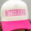 Motherhood Ball Cap